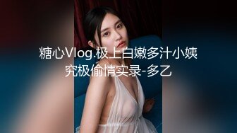 [MP4/ 331M] 漂亮大奶美女 被大吊男友无套输出 笑容甜美 操的人仰马翻