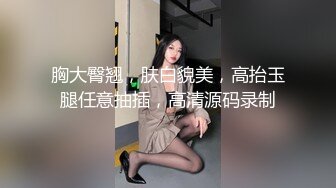 ✿极品网红女神✿美腿尤物御姐女神〖苹果〗我的极品女室友，黑丝工作服销魂诱惑 你们对黑丝有没有抵抗力呢？