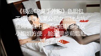 激情小夫妻性爱探索，全程露脸跟小哥在家啪啪大秀，口交大鸡巴，让小哥各种体位爆草抽插，无套性爱淫水泛滥