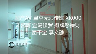 金先生最新约炮首尔医学院美女李XX