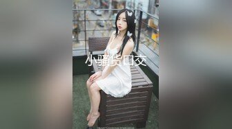 【推特网黄沈阳健身博主】[西蓝花]❤️富二代淫乱生活记录酒店调教情趣内衣少妇母狗吃屌毒龙颜射脸上对白淫荡刺激