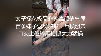 【OnlyFans】【逃亡】国产女21岁小母狗优咪强制高潮，拍摄手法唯美系列，调教较轻，视频非常好，女的也够漂亮 119