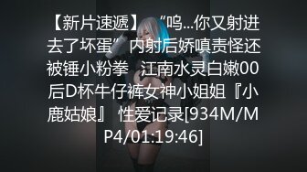 《震撼泄密》群狼求档Onlyfans百万粉丝可盐可甜撸铁健身教_练Yummy露脸私拍第二弹啪啪紫薇非常反_差 (6)