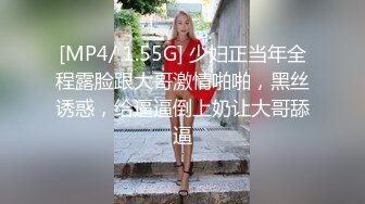 ❤️❤️2024.03.08更【暗访足疗】勾搭极品女技师 调情漫游 后入啪啪