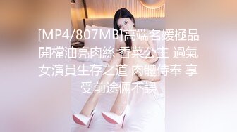 娘のカレシを寝盗る母 黒柳美沙子