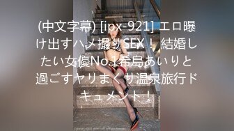 心花ゆら 愛娘が大好きすぎて妻にナイショで子作り温泉旅行