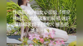 《最新顶流资源》明星气质PANS女神反差小姐姐【乐乐+沙拉+小秋】诱人私拍~若隐若现无内露穴露乳头拍摄中与摄影师对话有意思-小秋