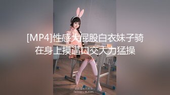 Stripchat站 苗条妹妹【YiYibaby】福利秀，M大长腿跳蛋塞穴，震的娇喘呻吟，抹乳液假屌插