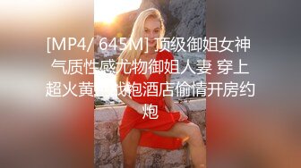 邪恶的房东浴室安装摄像头偷拍漂亮打工妹洗澡