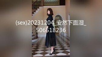 极品高颜值空灵女神 阿黎 水出芙蓉冷艳玉女绝非凡世之物[118P/85M]