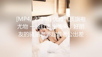 真的喜欢女人口