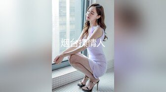 山鸡足疗洗浴会所撩妹良家女技师3000元约的美女到宾馆开房偷偷拔套内射人家逼里