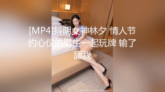 9月最强手持厕拍 钢丝头小哥教学楼女厕偷拍 女同学尿尿两次把手伸到逼逼下面准备摸逼 (2)