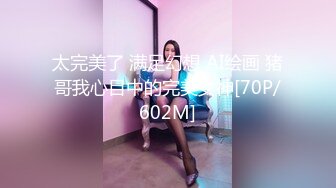 [2DF2]高校附近钟点房摄像头偷拍学妹和社会混混男友开房被尝试各种姿势操逼 - soav(3494807-8771416)_evMerge [MP4/108MB][BT种子]