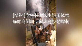 RAS188 皇家华人 毫无防备的素人出道 完全主观男友视角的一日约会 沐语柔