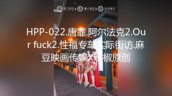 [MP4]STP31475 18岁学生妹！【虎牙妹妹18岁】来直播大秀~啪啪无套内射，挺嫩的小仙女，粉嘟嘟，水汪汪好诱人 VIP0600