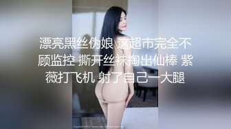 性的厉鬼a