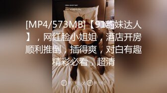 【PANS精品】2024年1月新作超美气质女神模特【诗诗】无LOGO 无乳贴 透点穴，原版超清大图，黑丝中若隐若现的那条缝真美 (1)