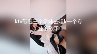 【新片速遞】邪恶二人组下药迷翻美女同事❤️屁眼灌入润滑剂穿上黑丝开操[500M/MP4/07:43]