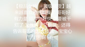 最新全镜偷窥美少妇嘘嘘 2