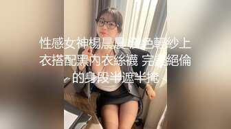 商城跟随抄底漂亮黑丝JK小姐姐 黑色小内内 性感大屁屁