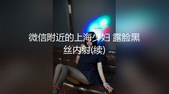 极品女神级欲女【妖媚女王狐狸精】小穴竟如此粉嫩 挑战大屌三穴全开肆意抽插 淫语浪叫 无套爆插口