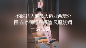 潮吹秘术师Roxie开腿指导 超狂实境秀大量喷出 女性高潮秘密的完整教学与超近距离观察 - Roxie