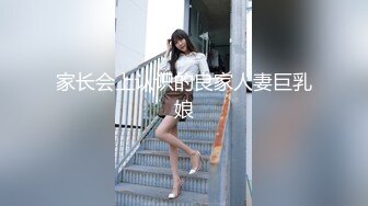 牛仔裤女神，隔着内裤自慰黑丝长腿漏穴，特写掰穴自慰鲜嫩肉肉双道具自慰揉搓阴蒂