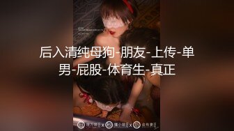 洛丽塔美女