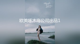 崔，听，迷，三轮，货到付款