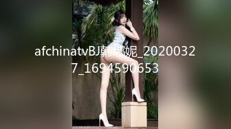 [MP4]苗条外围小姐姐，粉嫩美乳翘臀，69啪啪玩得很尽兴