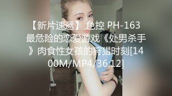 《极品CP正版购买》韩式烤肉店女厕刁钻角度高清偸拍多位气质少女少妇方便~同步露脸全身看逼又能看脸4K原画 (6)