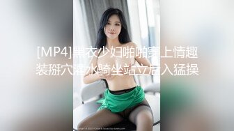 和小女友爱爱