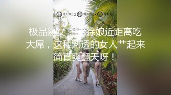 我的公交骚老婆