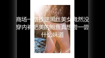 【上】腹肌帅哥 小情侣海滩度假 小受穿乳钉 好淫贱～