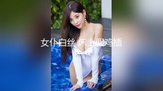 美女主播曼曼man7.24啪啪大秀