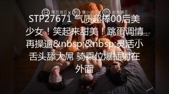 夫妻自拍。老婆放不开，只能这样了