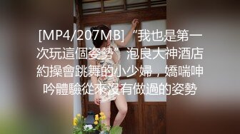 女优擂台摔角狂热.EP2.沈娜娜.猛操征服刺激沦陷.AV篇.麻豆官方原创情色节目