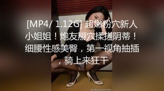 [MP4/ 405M] 漂亮美女爱大肉棒 被无套输出猛怼 表情享受 大奶子 无毛鲍鱼 最后内射