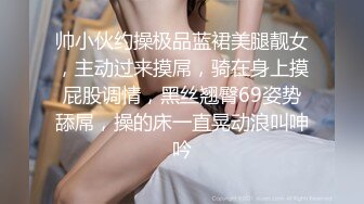 十个眼镜9个骚，记录下反差婊女友。眼睛超可爱。全集完整