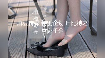 商场厕所连续偷拍9位可爱小美女_0