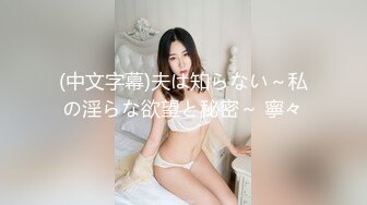 小哥3500元网约魔鬼身材美女,妖艳性感,颜值高,迫不及待吃奶操逼[MP4/324MB]