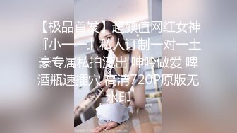 【OnlyFans】台湾网红少妇 Clickleilei刘蕾蕾付费订阅写真 露点自拍，打卡全球网红景点，从少女到孕妇的记录 17