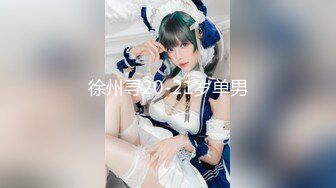 XK8138.周青韵.武媚娘淫传.星空无限传媒