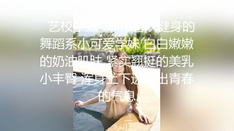 【三男三女6P淫乱名场面】排成一排舔屌翘起屁股等待插入