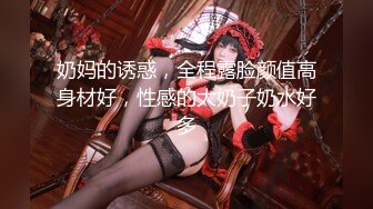 [MP4/ 1.32G] 00后无敌呆萌妹妹！一线天馒头美穴！小舌头舔炮友大屌，双指扣穴自慰，怼着嫩穴猛操