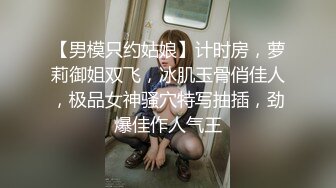 原创反差婊，精盆母狗，推特巨乳肥臀淫妻【姬芭查比莉】订阅私拍，公园超市户外人前露出啪啪呻吟声让人受不了 (1)