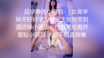 [MP4]91&amp;果冻传媒-可恶岳母-为了和女友结婚 狠心强迫巨乳岳母-李琼