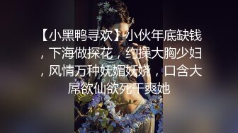 成人生理课老师现场教学