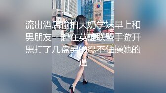 【獨家推薦】Onlyfans超正巨乳苗條正妹『palida』收費福利 極品S級人瘦奶大絕對引爆妳的眼球 超清原版 (7)